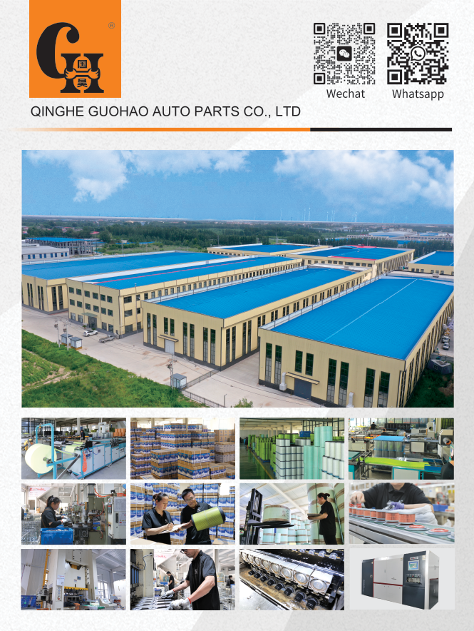 Guohao Filters Is About To Set Off For The Las Vegas Sands Expo And Convention Center!